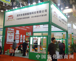 �B�T�r(n��ng)ˎе��(hu��)����к�Gֲ�ﲻؓ(f��)����