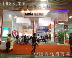 �˄ټ��F�ڵ�27��ֲ����¡������