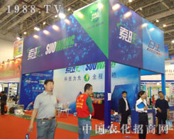 �����x�S�����ڏB�Tֲ����