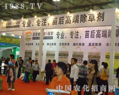 27��ֲ�������Z���������