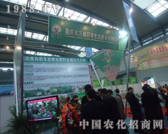 �׏�(f��)��չ�[��(hu��)���f(w��n)ֲ���S���B(t��i)�ʘI(y��)���@����