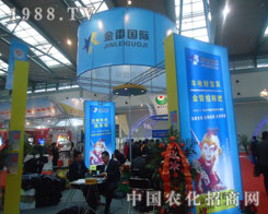 �S�պÌ�ؐ�����׿�ጷ�