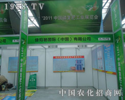 �Ѭ��Y�c����s2011�׏�(f��)��չ��