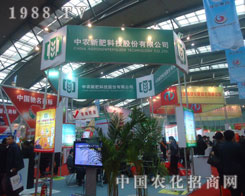 ���r�·ʿƼ���չ�����׏ͷʕ�