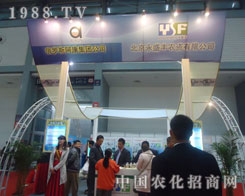 2011�׏ͷʕ�ӭ��������ʢ�S�r�Yǰ������