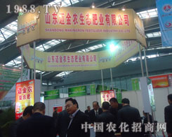 2011�׏�(f��)�ʕ���ɽ�|�~���r(n��ng)���B(t��i)�ʘI(y��)߳���L(f��ng)��