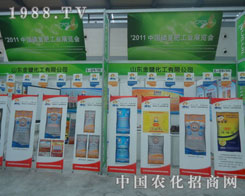 ɽ�|���I�������F�������׏�(f��)�ʕ������̻�