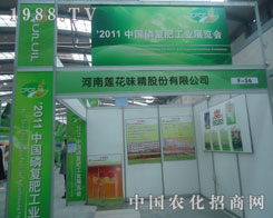 ����ɏ��ζ�����׏�(f��)�ʕ����ܺ��u