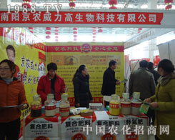 �r(n��ng)�������c�����p��ӷ��ϕ�(hu��)