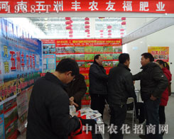 �����S��չ����r(n��ng)�Y��(hu��) ���r(n��ng)���S��