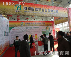 �����R����2011���ֲ����(hu��)