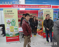 �R��ֲ����(hu��)���\��Դ��˾�����