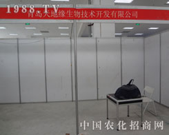 ��ؾ��R���(hu��)���ķ�