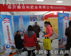 �����������R��ֲ����һ�w�_��