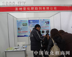 ʥ�؁����R���һ��֮��