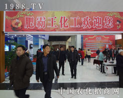 �ʰ��������gӭ����չ�R����ϕ�