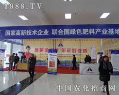 ʩ�ʽ�������������ճ�