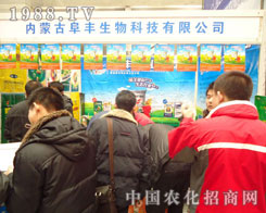 ��(n��i)�ɹŸ��S����-2011�ӱ����ϕ�����չλ