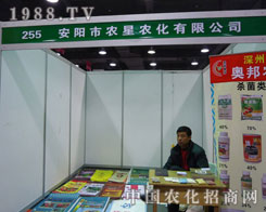 ���(y��ng)�r(n��ng)���r(n��ng)���ںӱ�ʡֲ����(hu��)����������