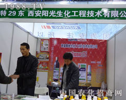 ���(y��ng)�(y��ng)�������ںӱ�ʡֲ����(hu��)����������