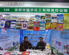 ���(y��ng)���A�����ںӱ�ʡֲ����(hu��)����������