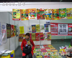 ���(y��ng)�� �a(ch��n)Ʒ�������