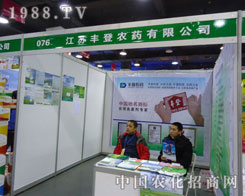 ���K�S���r(n��ng)ˎ�ںӱ�ʡֲ��������������