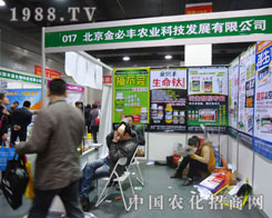 ��������S��չ�ӱ�ʡֲ����