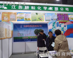 ���K���Ż��W�ںӱ�ʡֲ��������������