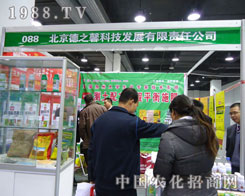 ������֮ܰ�Ƽ��ںӱ�ʡֲ��������������