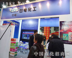 ���������ںӱ�ʡֲ��������������