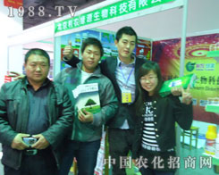 �������r(n��ng)�GԴ�ںӱ�ʡֲ�����ϵ��L��