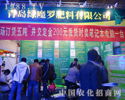 ���u�Għ�_�ںӱ�ʡֲ����(hu��)����������