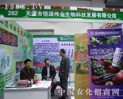 ����Դ���I(y��)�ںӱ�ʡֲ��������������