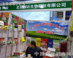 �������_(d��)�����ںӱ�ʡֲ����(hu��)����������