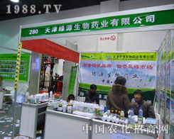 ���GԴ�����ںӱ�ʡֲ����(hu��)����������