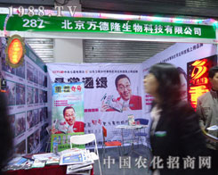 �����f��¡�ںӱ�ʡֲ��������������