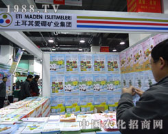 ���������V�I(y��)�ںӱ�ʡֲ��������������