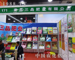 ���u�����ʘI(y��)�ںӱ�ʡֲ��������������