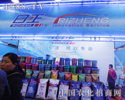 �����Ű��Ƽ��ںӱ�ʡֲ��������������