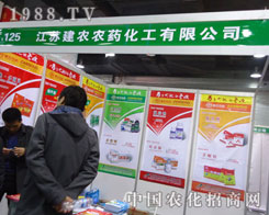 ���K���r(n��ng)�ںӱ�ʡֲ��������������