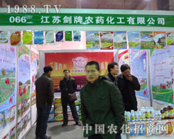 ���K�����r(n��ng)ˎ�����ںӱ�ʡֲ����(hu��)����������