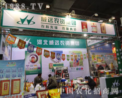 �ӱ����h(yu��n)�r(n��ng)�Y���F(tu��n)�ںӱ�ʡֲ����(hu��)����������