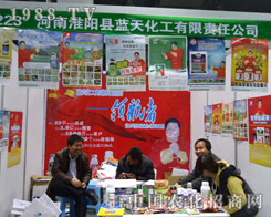 ���(y��ng)�{(l��n)�컯���ںӱ�ʡֲ����(hu��)����������