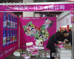 �ӱ���һ������չ�ӱ�ʡֲ����(hu��)