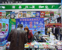 ���h�d�l(f��)�r(n��ng)���S�ںӱ�ʡֲ����(hu��)����������