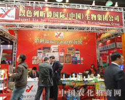 꿾��ںӱ�ʡֲ����(hu��)����������