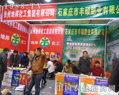 ���ݵذ���ںӱ�ʡֲ����(hu��)����������