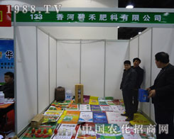 ��ӱ̺̅�չ�ӱ�ʡֲ����(hu��)