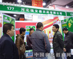 �ӱ��������r(n��ng)ˎ�ںӱ�ʡֲ����(hu��)����������